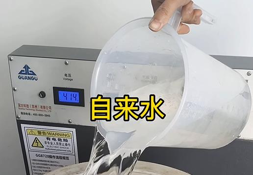 清水淹没台山不锈钢螺母螺套